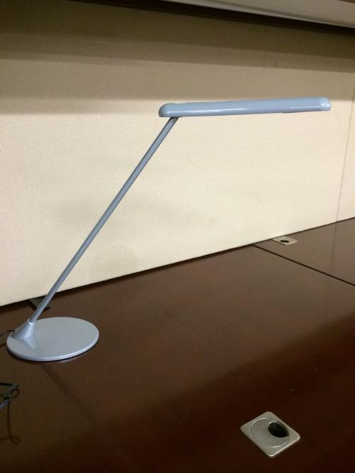 Herman Miller Flute Task Light